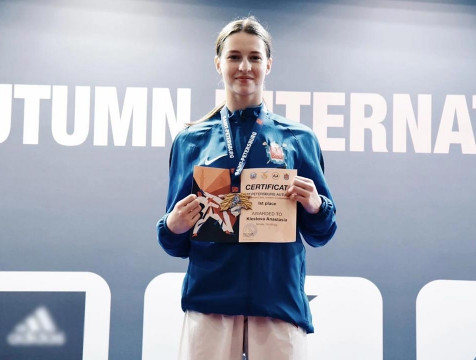 Каратистка из Калужской области Анастасия Клестова стала чемпионкой международных соревнований