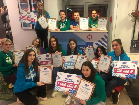 Калужские студенты взяли награды в финале конкурса 