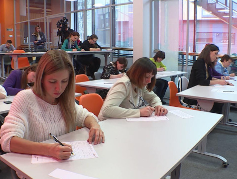 Калужан приглашают к участию в акции 