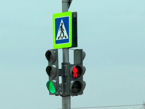 Детекторы видеонаблюдения установили на пяти светофорах Калуги