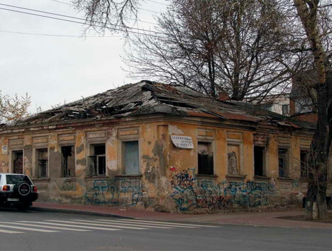 Усадьба XIX века на улице Баумана в Калуге продана за 1,19 миллиона рублей