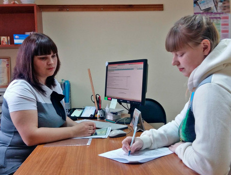 872 калужанки оформили пособие по беременности после изменений в правилах оценки нуждаемости