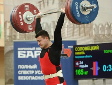 Калужские тяжелоатлеты завоевали медали на Всероссийских соревнованиях в Туле