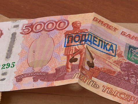 Калужан приглашают проверить финансовую грамотность