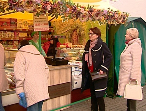 Из-за проведения ярмарки в Калуге ограничат движение