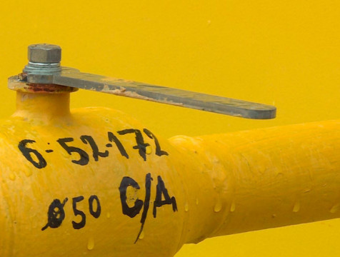 Отключение газа в северной части Калуги перенесли