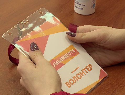 Жители Калужской области перевели более 9 млн рублей для мобилизованных на народный счет