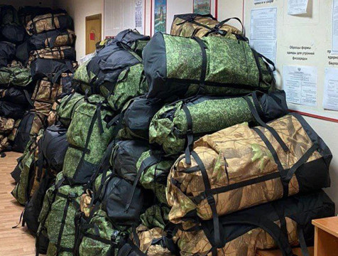 Новую партию помощи отправили мобилизованным калужанам в Ногинск