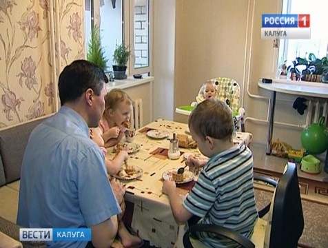 На выплаты многодетным в 2017 году область получит около 250 миллионов рублей