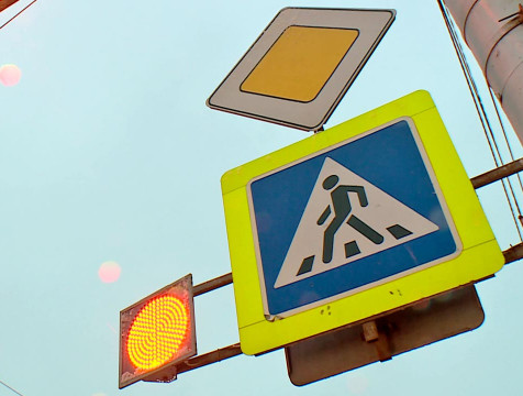 Более 60 миллионов рублей потратили на обеспечение безопасности дорожного движения в регионе