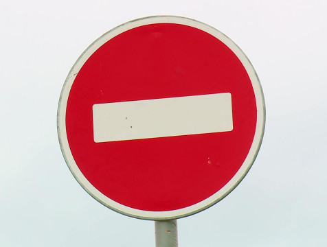 На улице Кропоткина в Калуге ограничат движение