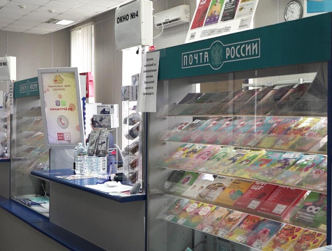 Минобороны организовало отправку писем в зону СВО