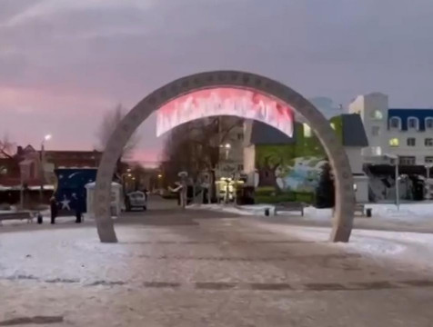 Фонтан в Новом парке Калуги украсила подсветка