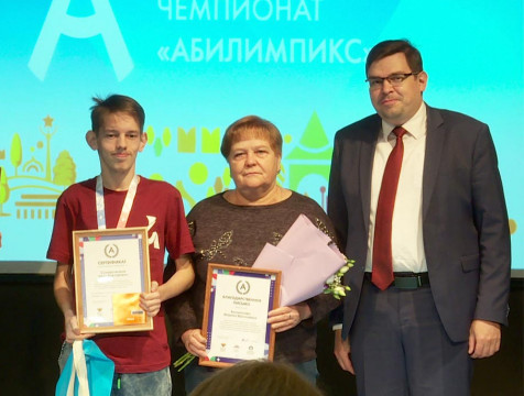 Победителей регионального этапа чемпионата 