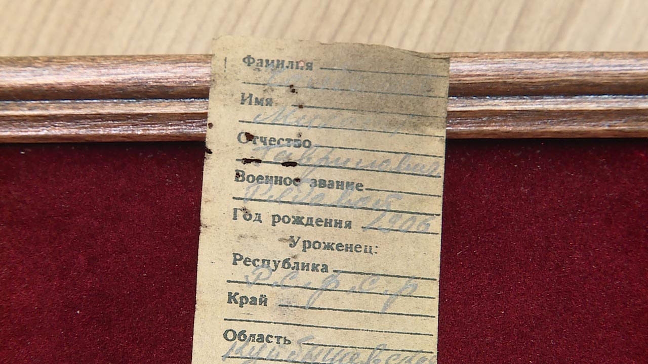 Валдай / Валдайский сайт / Захоронение останков воинов, поднятых в ходе поисковых работ