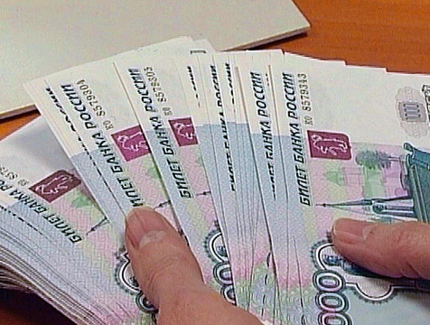 Среднюю зарплату в Калужской области планируют повысить до 156 тысяч рублей