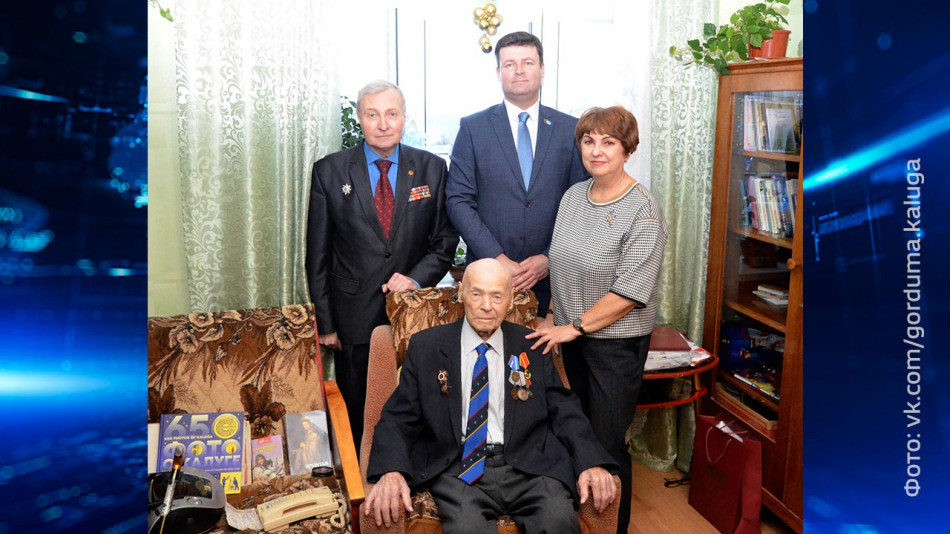 105-лет-ветерану-ВОВ-Юрченко-1223.jpg