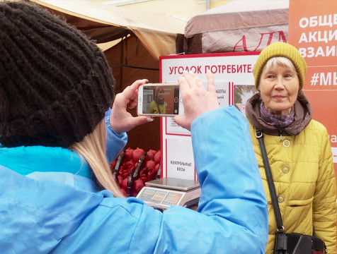 Калужане могут отправить подарки и записать новогодние поздравления для участников СВО