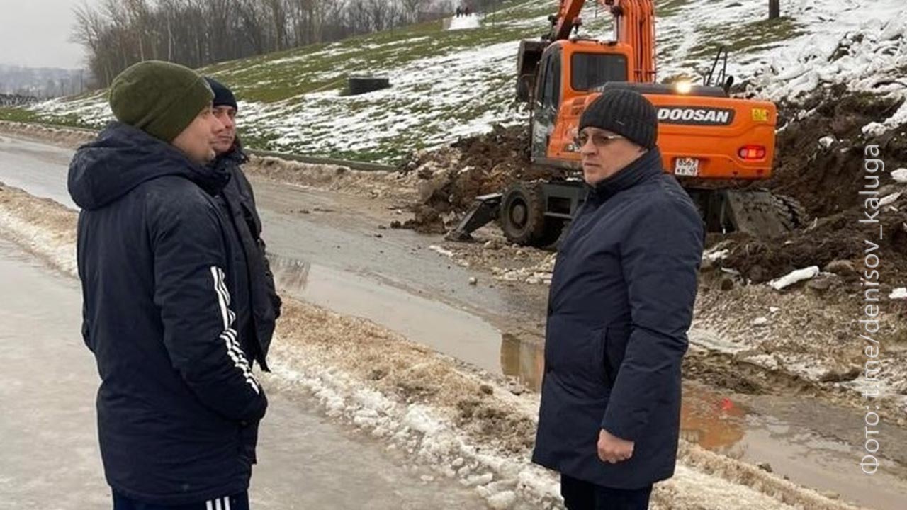 Проблемный участок склона около Музея космонавтики в Калуге укрепят |  03.01.2023 | Новости Калуги - БезФормата