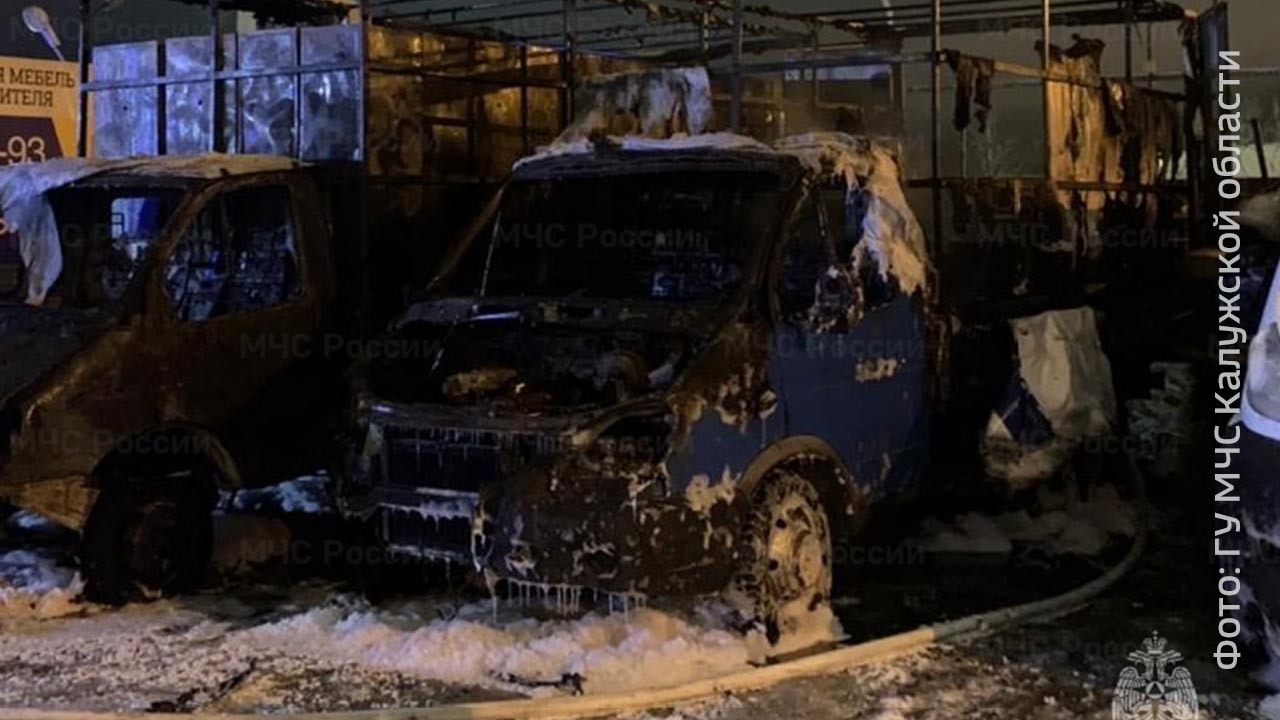 Две грузовые машины сгорели ночью в Калуге | 13.01.2023 | Новости Калуги -  БезФормата