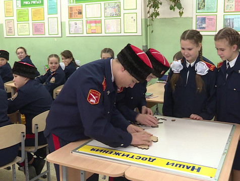 Калужские кадеты заняли третье общекомандное место на Всероссийских сборах