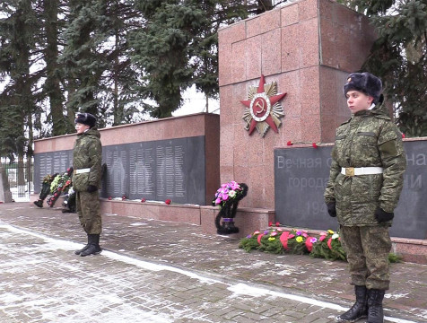 День освобождения от немецко-фашистских захватчиков отметили в Медыни