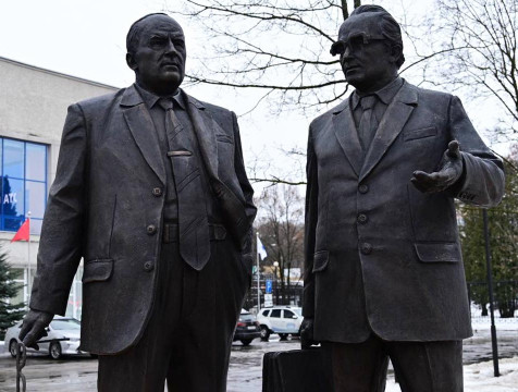 Памятник основателям отечественной атомной индустрии открыли в Обнинске