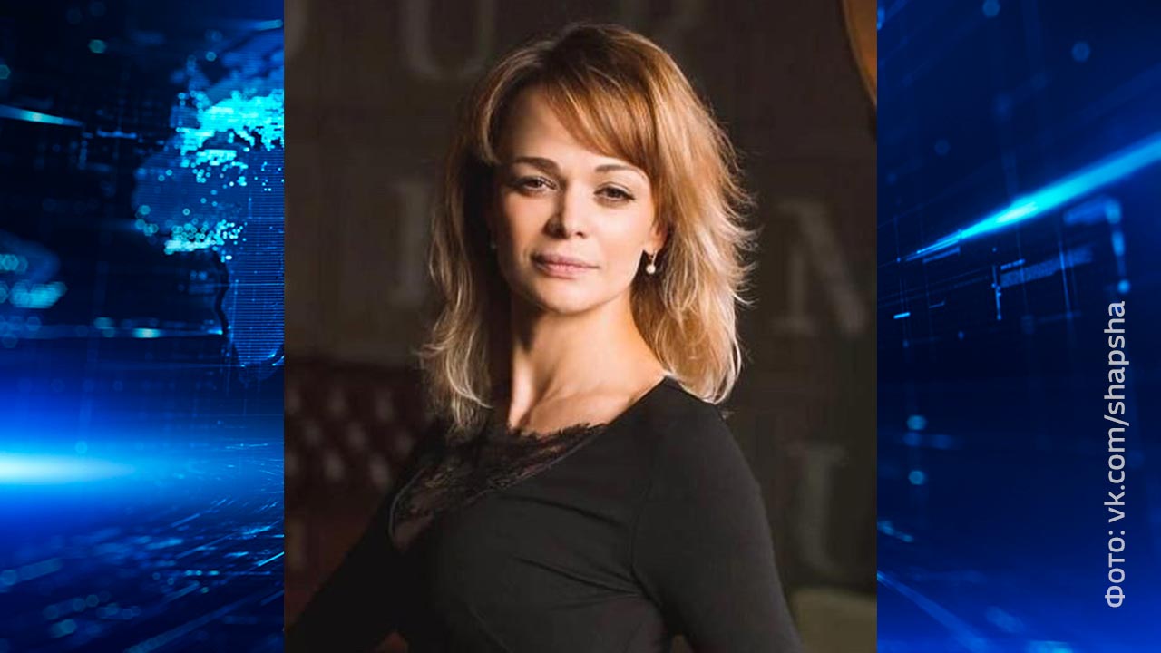 Екатерина Козырь назначена новым руководителем ТРК 