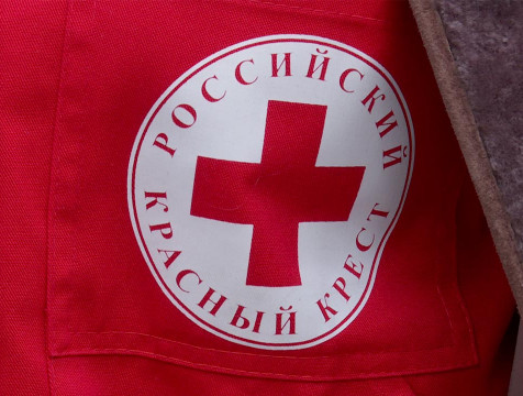 Комната Красного Креста заработала на Силикатном в Калуге