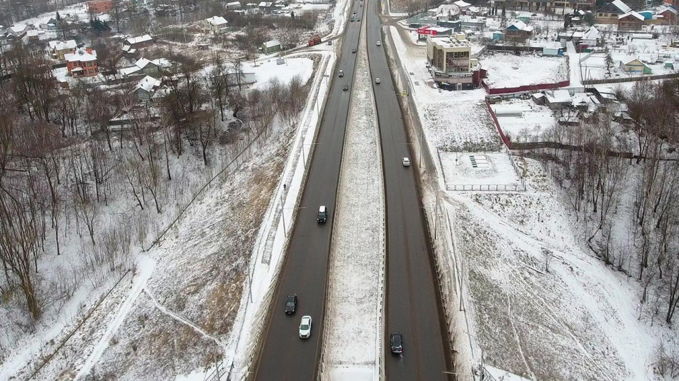 Дорога-движение1214.jpg