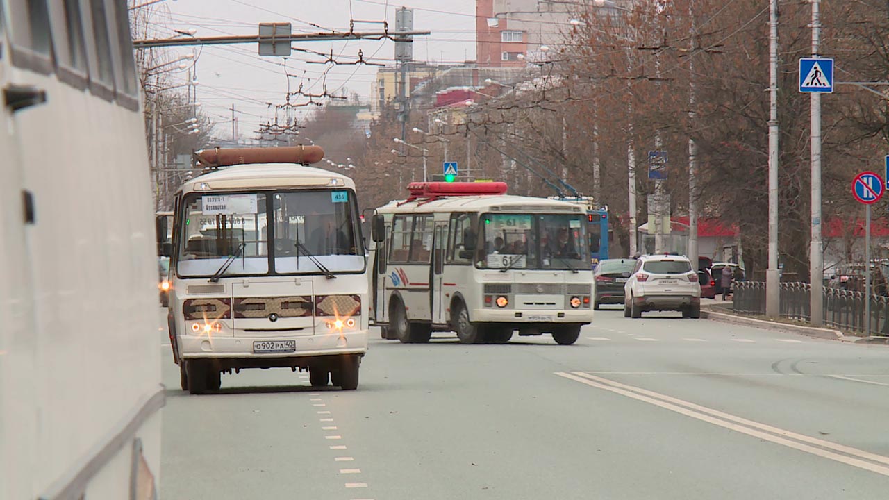 76 маршрут калуга. Автобус 98 Калуга. Маршрут 77. Городской маршрутный автобус. Калужские новые ПАЗИКИ.