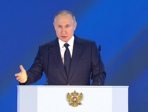 Владимир Путин рассказал о мерах поддержки участников СВО и их семей