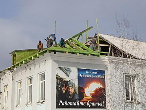 Более сотни калужских специалистов восстанавливают жилые дома и социальные объекты в Первомайске