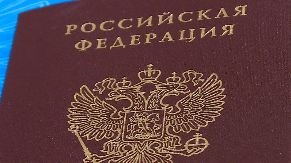 Паспорт-1025.jpg