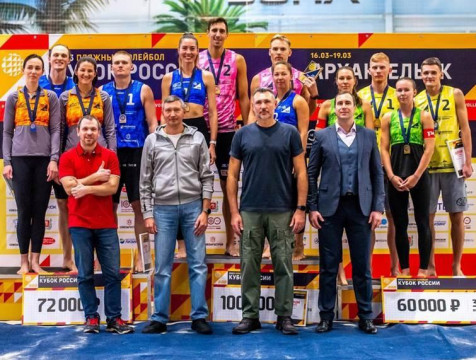 Обнинские спортсмены завоевали две медали на Кубке России по пляжному волейболу