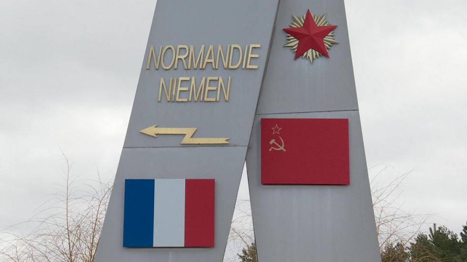 Нормандия-Неман-0322.jpg