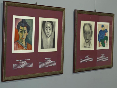 Выставка литографий французского живописца Анри Матисса открылась в Калуге