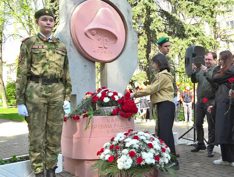 Память жертв Чернобыльской катастрофы почтили в Калуге