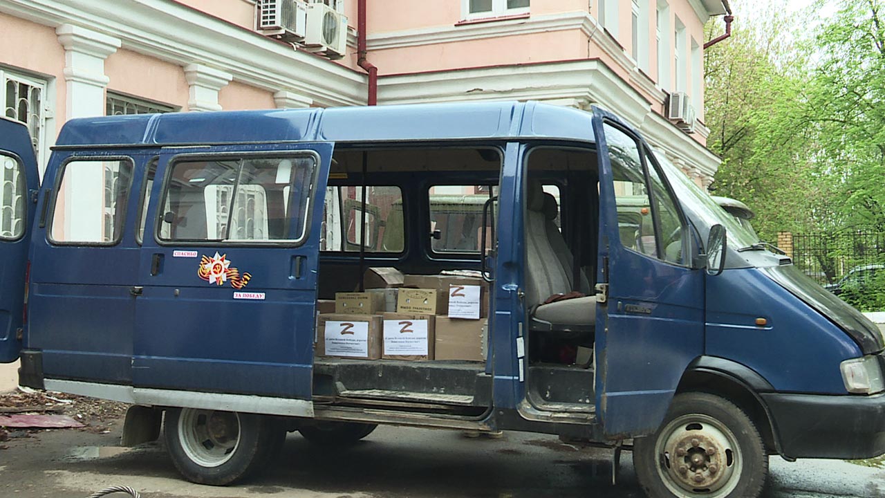 Партию гуманитарной помощи для бойцов СВО отправили из Калуги | 28.04.2023  | Новости Калуги - БезФормата