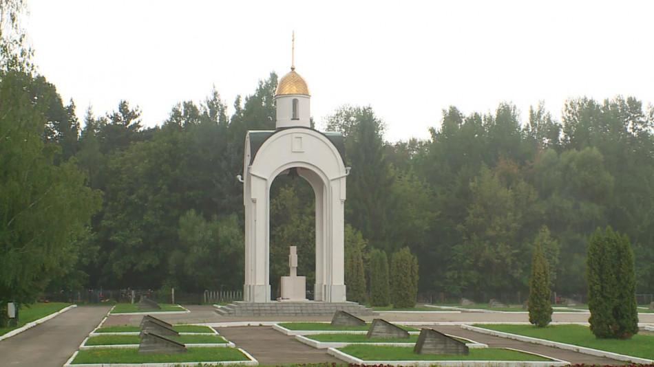 Мемориал-Калуга-0801.jpg