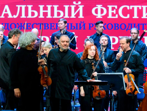 Валерий Гергиев дал благотворительный концерт в Калуге