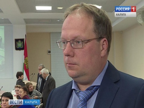 Владислав Гриб представит регион в общественной палате Российской Федерации