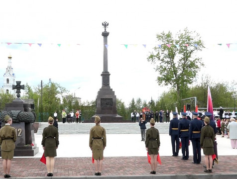 Памятную стелу города воинской славы открыли в Малоярославце