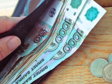 Средняя зарплата в Калужской области составила 57 285 рублей