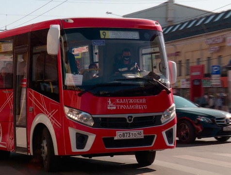 Новое автобусное депо построят на Правобережье Калуги