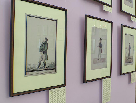 Выставка шаржей на современников Пушкина открылась в Полотняном Заводе