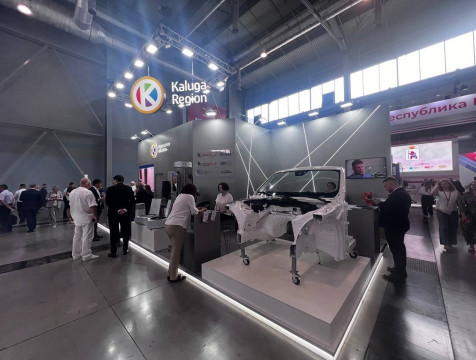 Калужская область представила свои наработки на Главной промышленной выставке России