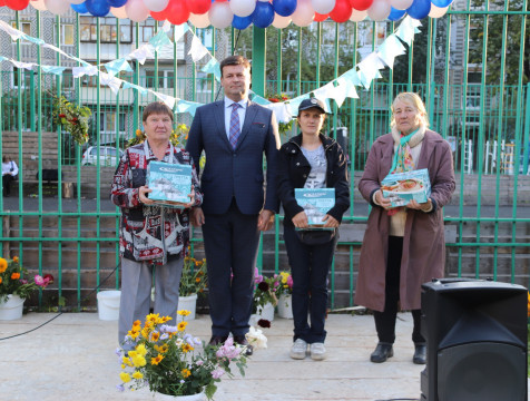 Награждены победители конкурса 