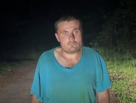 ФСБ поймала в Калужской области завербованного СБУ мужчину
