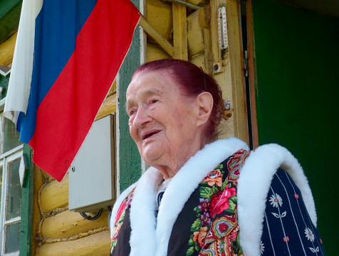 Ветерану Пелагее Королевой исполнилось 103 года